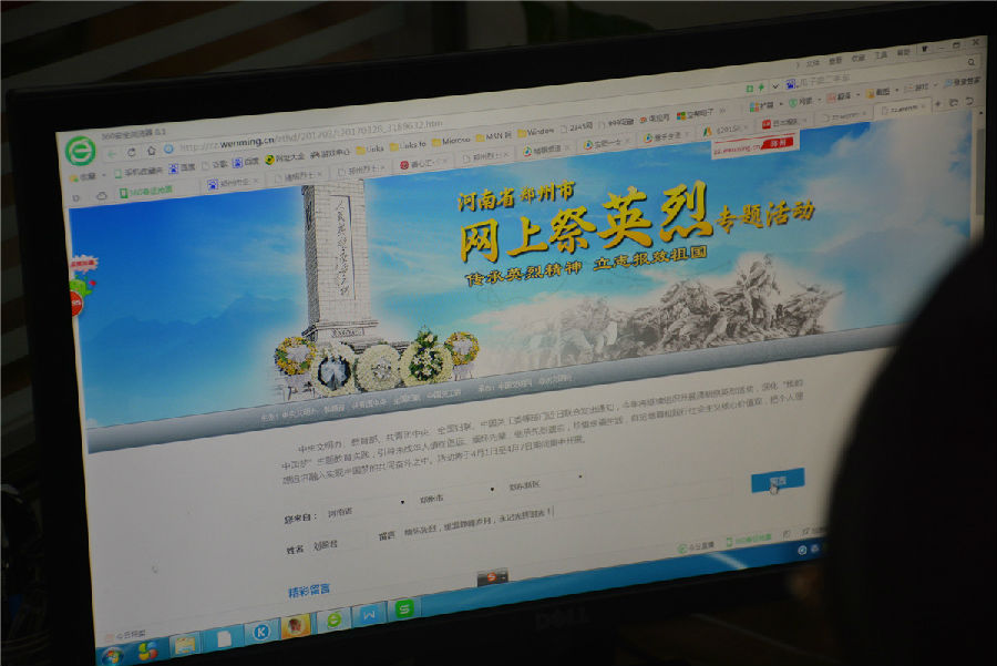 DSC_1764_鍓湰_鍓湰2.jpg