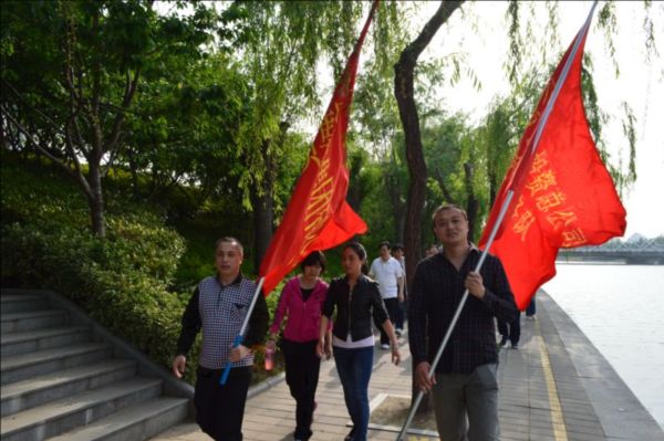 华体会体育网页版-华体会(中国)
举行庆“五一”健步走比赛活动