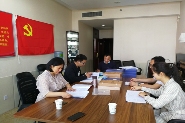 华体会体育网页版-华体会(中国)
监事会开展2020年度监督检查情况通报