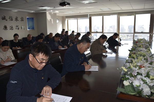 华体会体育网页版-华体会(中国)
组织党员干部进行主题教育应知应会知识测试