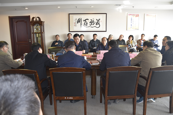 华体会体育网页版-华体会(中国)
党委理论学习中心组召开“廉洁自律”专题集中学习研讨会议