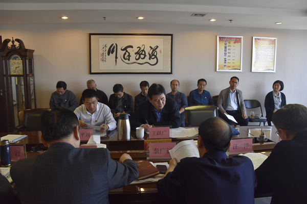华体会体育网页版-华体会（中国）
党委理论学习中心组开展“传承红色基因、牢记初心使命”专题学习研讨会议