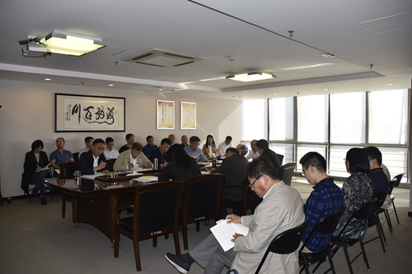 华体会体育网页版-华体会（中国）
召开“不忘初心、牢记使命”主题教育全面从严治党专题集中学习研讨会议