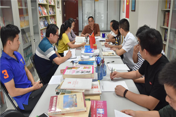 书香建投  砥砺前行——华体会体育网页版-华体会（中国）
开展职工读书分享会