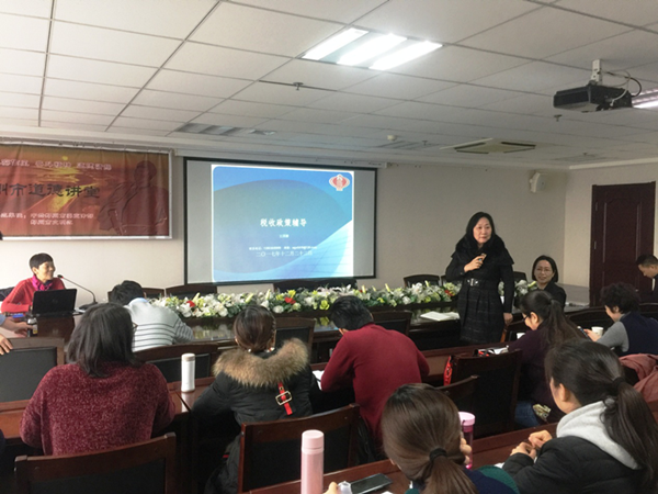 华体会体育网页版-华体会（中国）
举办税务知识专题培训班