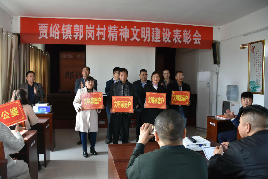 华体会体育网页版-华体会（中国）
精神文明结对帮扶工作扎实推进  成效显著