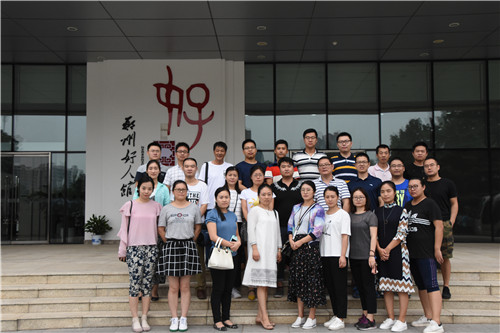 华体会体育网页版-华体会（中国）
参观学习郑州好人馆