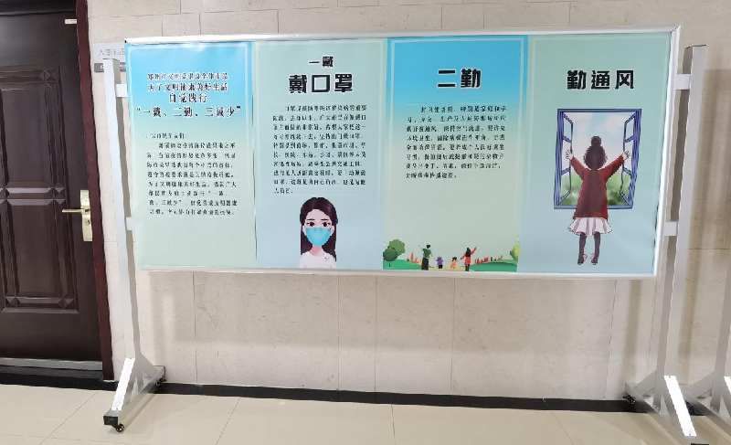 华体会体育网页版-华体会（中国）
以“文明健康、绿色环保度春节”为主题将常态化疫情防控推进深入