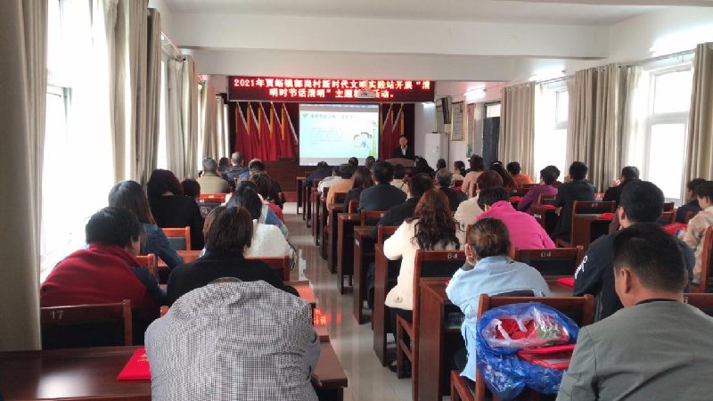 华体会体育网页版-华体会（中国）
助推荥阳市郭岗村精神文明建设工作迈上新台阶