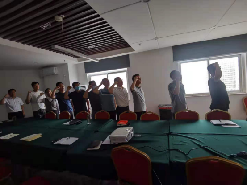华体会体育网页版-华体会（中国）
市政工程建设管理中心开展“党史学习教育重温入党誓词”主题党日活动