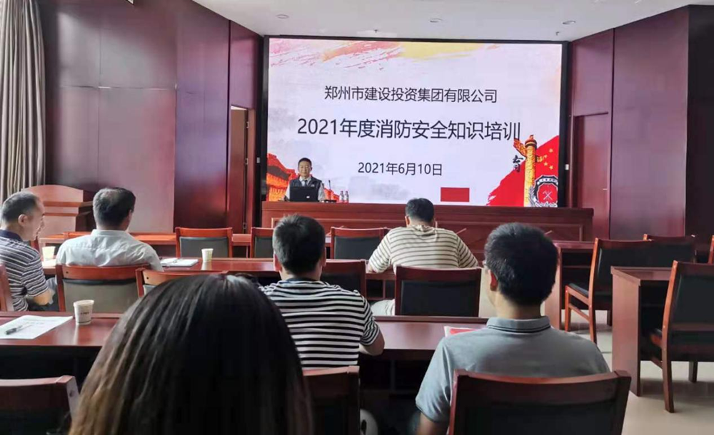 华体会体育网页版-华体会（中国）
开展2021年度消防培训活动