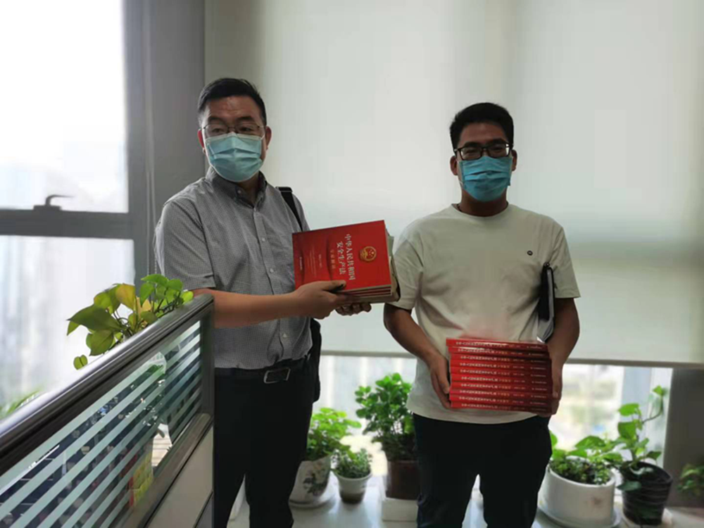 华体会体育网页版-华体会（中国）
组织开展新《安全生产法》系列宣贯活动