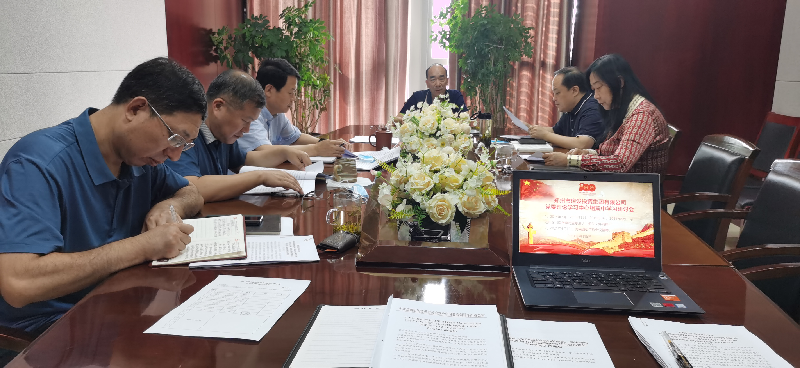 华体会体育网页版-华体会（中国）
党委理论学习中心组专题学习习近平总书记视察河南重要讲话精神及河南省委工作会议精神