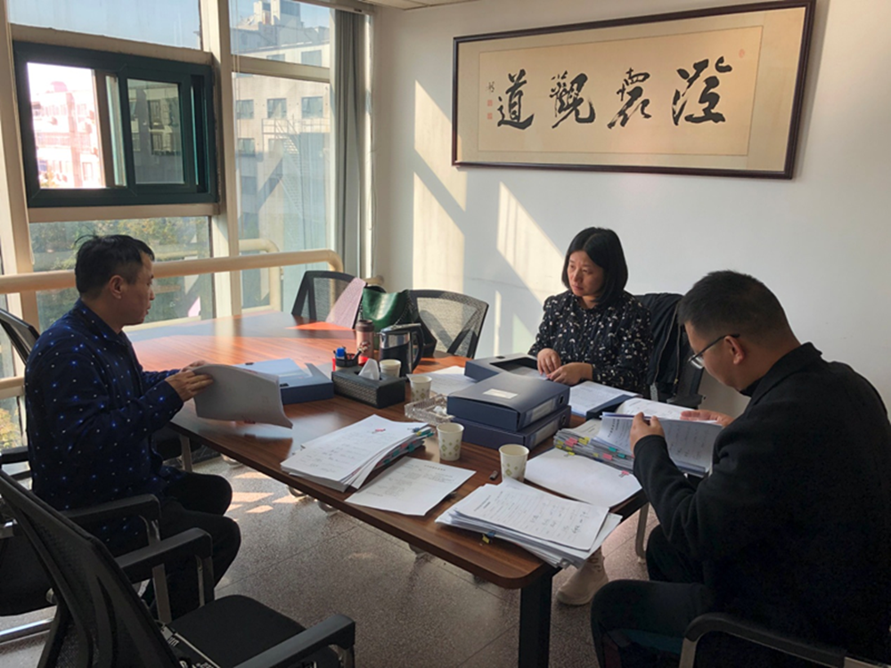 华体会体育网页版-华体会（中国）
监事会开展合同监督检查情况通报