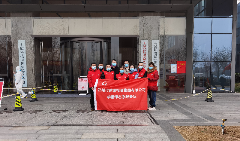 华体会体育网页版-华体会（中国）
助力核酸检测  勇担防疫责任