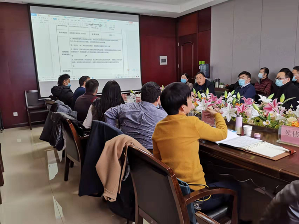 华体会体育网页版-华体会（中国）
举行房建项目7.20暴雨专家咨询会