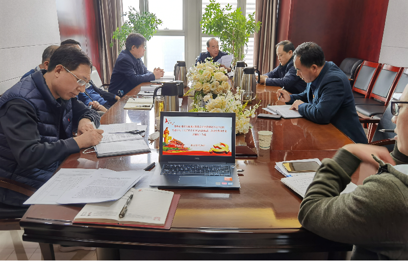 华体会体育网页版-华体会（中国）
党委理论学习中心组专题学习《习近平关于防范风险挑战、应对突发事件论述摘编》等文件精神