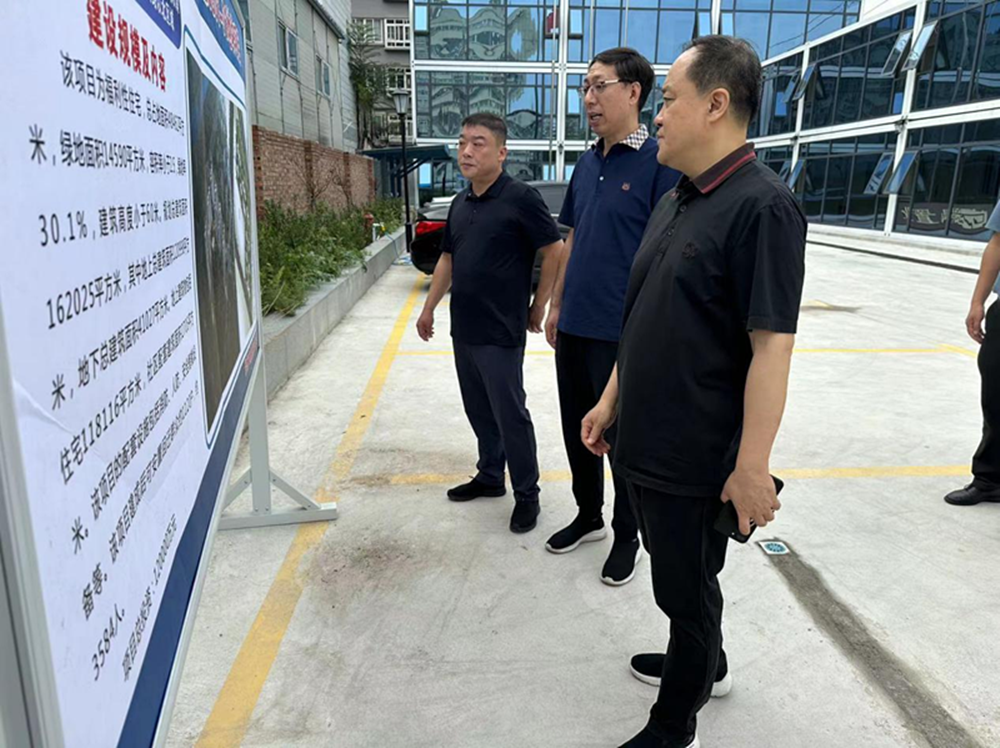 华体会体育网页版-华体会（中国）
党委委员、副总经理张岩到孙八砦城中村改造项目调研项目建设工作