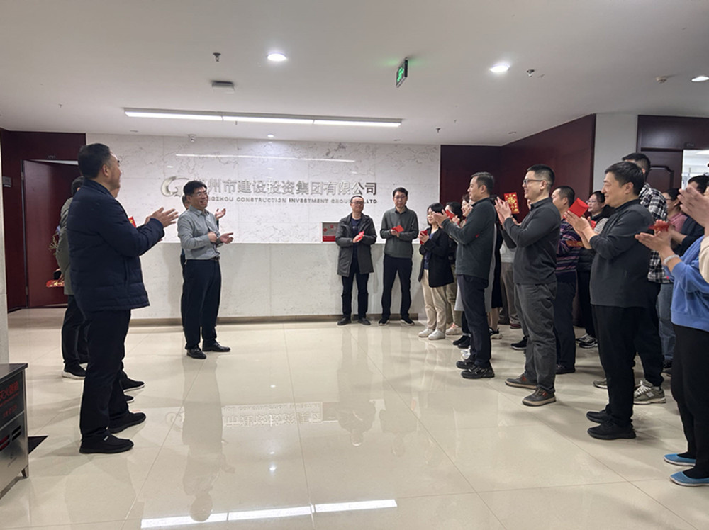 华体会体育网页版-华体会（中国）
领导班子迎接员工新春上班