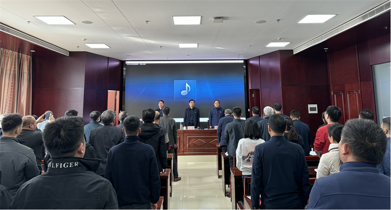 华体会体育网页版-华体会（中国）
召开党委换届选举党员大会