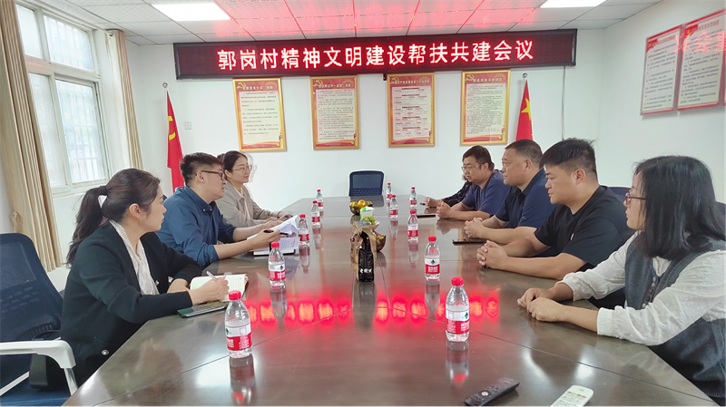 “四送一助力 共筑同心圆”——华体会体育网页版-华体会（中国）
开展结对帮创活动