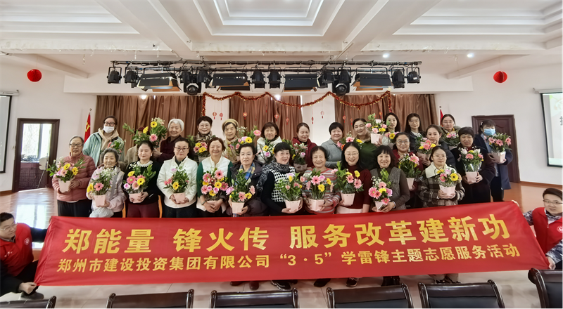 华体会体育网页版-华体会（中国）
开展“指尖绽芳华 花香悦巾帼”插花活动