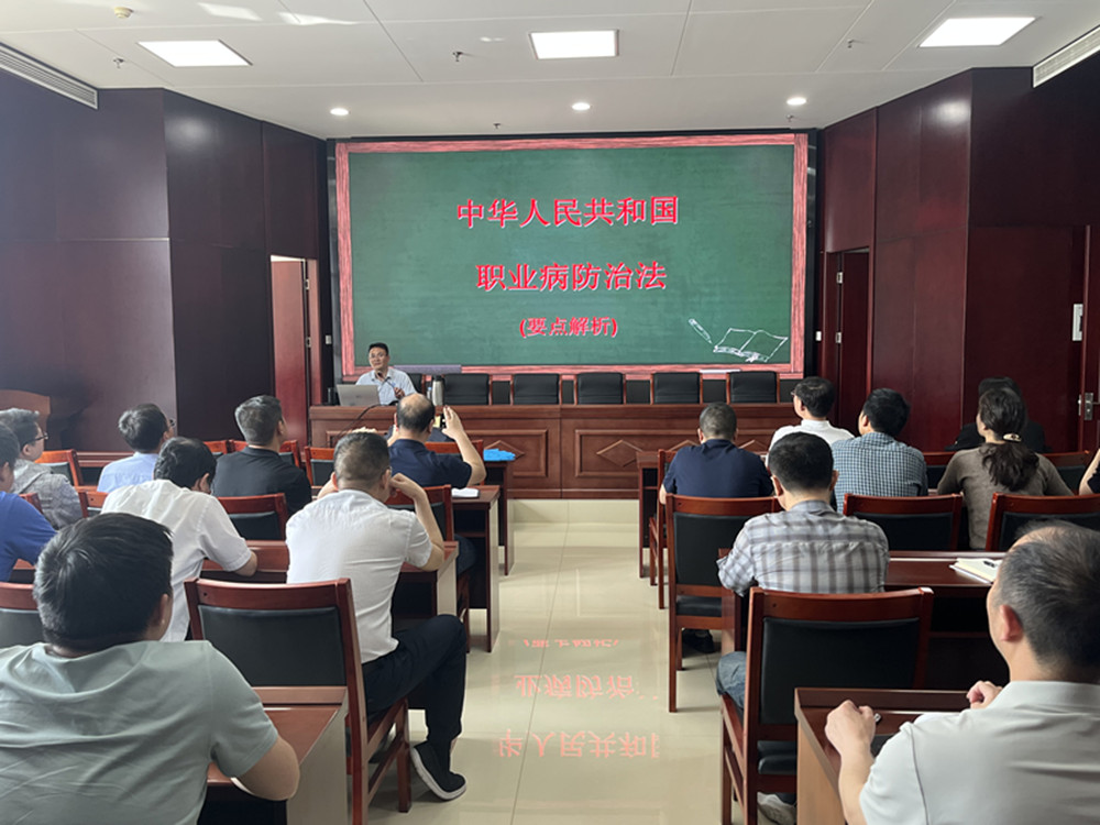 华体会体育网页版-华体会（中国）
扎实开展《职业病防治法》宣传周活动