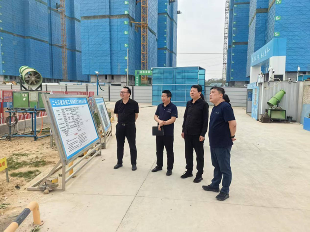 华体会体育网页版-华体会（中国）
党委委员、副总经理代璐到郑州中鼎置业有限公司调研成本合约及财务工作